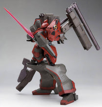 Load image into Gallery viewer, Nineball Armored Core Ver. (ARMORED CORE) (Reissue)