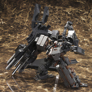 1/72 UCR-10/A Vengeance (Armored Core V) (Reissue) - Shiroiokami HobbyTech