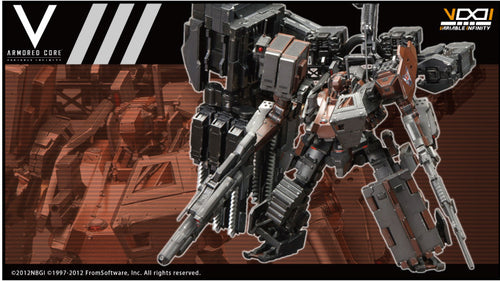 1/72 UCR-10/A Vengeance (Armored Core V) (Reissue)