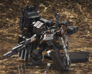 1/72 UCR-10/A Vengeance (Armored Core V) (Reissue) - Shiroiokami HobbyTech