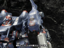Load image into Gallery viewer, KT-104/PERUN HANGED MAN Rematch ver. (ARMORED CORE V) (Reissue)