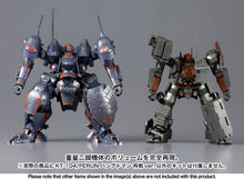 Load image into Gallery viewer, KT-104/PERUN HANGED MAN Rematch ver. (ARMORED CORE V) (Reissue)