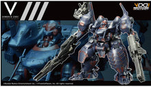 Load image into Gallery viewer, KT-104/PERUN HANGED MAN Rematch ver. (ARMORED CORE V) (Reissue)