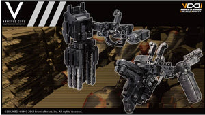 1/72 Overed Weapon Set (ARMORED CORE V) (Reissue) - Shiroiokami HobbyTech