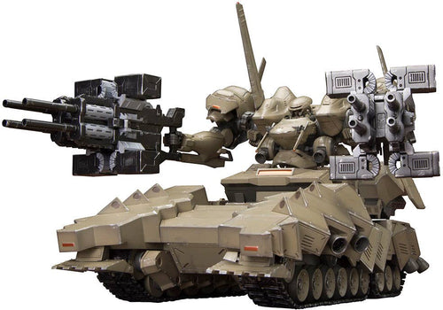 1/72 Matsukaze Mdl.2 for Base Defense (ARMORED CORE V Variable Infinity) (Reissue) - Shiroiokami HobbyTech