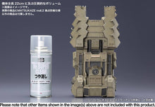 Load image into Gallery viewer, 1/72 Matsukaze Mdl.2 for Base Defense (ARMORED CORE V Variable Infinity) (Reissue) - Shiroiokami HobbyTech