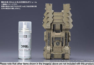 1/72 Matsukaze Mdl.2 for Base Defense (ARMORED CORE V Variable Infinity) (Reissue) - Shiroiokami HobbyTech