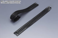 Load image into Gallery viewer, 1/72 Matsukaze Mdl.2 for Base Defense (ARMORED CORE V Variable Infinity) (Reissue) - Shiroiokami HobbyTech