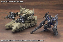 Load image into Gallery viewer, 1/72 Matsukaze Mdl.2 for Base Defense (ARMORED CORE V Variable Infinity) (Reissue) - Shiroiokami HobbyTech