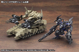 1/72 Matsukaze Mdl.2 for Base Defense (ARMORED CORE V Variable Infinity) (Reissue) - Shiroiokami HobbyTech