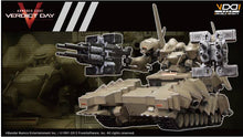 Load image into Gallery viewer, 1/72 Matsukaze Mdl.2 for Base Defense (ARMORED CORE V Variable Infinity) (Reissue) - Shiroiokami HobbyTech
