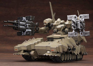 1/72 Matsukaze Mdl.2 for Base Defense (ARMORED CORE V Variable Infinity) (Reissue) - Shiroiokami HobbyTech