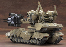 Load image into Gallery viewer, 1/72 Matsukaze Mdl.2 for Base Defense (ARMORED CORE V Variable Infinity) (Reissue) - Shiroiokami HobbyTech