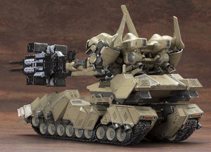 1/72 Matsukaze Mdl.2 for Base Defense (ARMORED CORE V Variable Infinity) (Reissue) - Shiroiokami HobbyTech