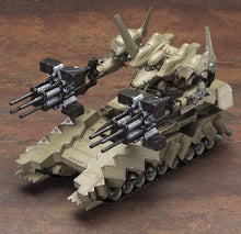 Load image into Gallery viewer, 1/72 Matsukaze Mdl.2 for Base Defense (ARMORED CORE V Variable Infinity) (Reissue) - Shiroiokami HobbyTech