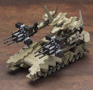 1/72 Matsukaze Mdl.2 for Base Defense (ARMORED CORE V Variable Infinity) (Reissue) - Shiroiokami HobbyTech