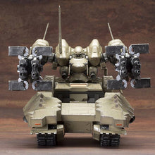 Load image into Gallery viewer, 1/72 Matsukaze Mdl.2 for Base Defense (ARMORED CORE V Variable Infinity) (Reissue) - Shiroiokami HobbyTech