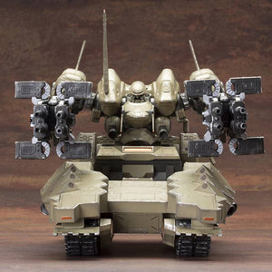 1/72 Matsukaze Mdl.2 for Base Defense (ARMORED CORE V Variable Infinity) (Reissue) - Shiroiokami HobbyTech