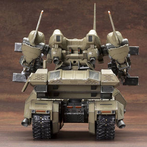 1/72 Matsukaze Mdl.2 for Base Defense (ARMORED CORE V Variable Infinity) (Reissue) - Shiroiokami HobbyTech