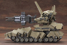 Load image into Gallery viewer, 1/72 Matsukaze Mdl.2 for Base Defense (ARMORED CORE V Variable Infinity) (Reissue) - Shiroiokami HobbyTech