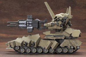 1/72 Matsukaze Mdl.2 for Base Defense (ARMORED CORE V Variable Infinity) (Reissue) - Shiroiokami HobbyTech