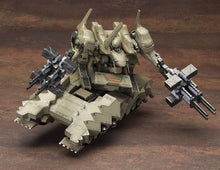 Load image into Gallery viewer, 1/72 Matsukaze Mdl.2 for Base Defense (ARMORED CORE V Variable Infinity) (Reissue) - Shiroiokami HobbyTech