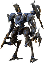 Muatkan imej ke dalam penonton Galeri, Schneider Nachtreiher/40E Steel Haze (Armored Core VI: Fires of Rubicon) - Shiroiokami HobbyTech