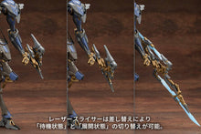 Muatkan imej ke dalam penonton Galeri, Schneider Nachtreiher/40E Steel Haze (Armored Core VI: Fires of Rubicon) - Shiroiokami HobbyTech