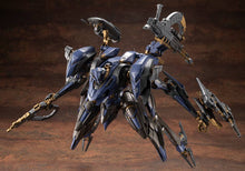 Muatkan imej ke dalam penonton Galeri, Schneider Nachtreiher/40E Steel Haze (Armored Core VI: Fires of Rubicon) - Shiroiokami HobbyTech