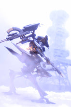 Muatkan imej ke dalam penonton Galeri, Schneider Nachtreiher/40E Steel Haze (Armored Core VI: Fires of Rubicon) - Shiroiokami HobbyTech