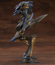 Muatkan imej ke dalam penonton Galeri, Schneider Nachtreiher/40E Steel Haze (Armored Core VI: Fires of Rubicon) - Shiroiokami HobbyTech