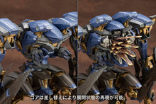 Muatkan imej ke dalam penonton Galeri, Schneider Nachtreiher/40E Steel Haze (Armored Core VI: Fires of Rubicon) - Shiroiokami HobbyTech