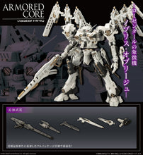 Load image into Gallery viewer, 1/72 Rosenthal CR-HOGIRE Noblesse Oblige Full Package Version (Armored Core) - Shiroiokami HobbyTech