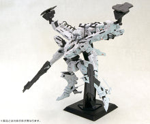 Muatkan imej ke dalam penonton Galeri, 1/72 Lineark White-Glint &amp; V.O.B Set (Armored Core) - Shiroiokami HobbyTech