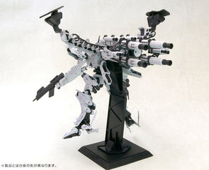 1/72 Lineark White-Glint & V.O.B Set (Armored Core) - Shiroiokami HobbyTech