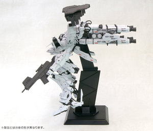 1/72 Lineark White-Glint & V.O.B Set (Armored Core) - Shiroiokami HobbyTech