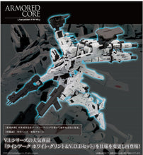 Muatkan imej ke dalam penonton Galeri, 1/72 Lineark White-Glint &amp; V.O.B Set (Armored Core)