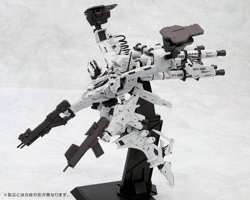 1/72 Lineark White-Glint & V.O.B Set (Armored Core) - Shiroiokami HobbyTech
