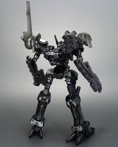 Crest CR-C840/UL Lightweight Class Ver. (Armored Core) (Reissue) - Shiroiokami HobbyTech