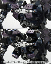 Load image into Gallery viewer, Crest CR-C840/UL Lightweight Class Ver. (Armored Core) (Reissue) - Shiroiokami HobbyTech