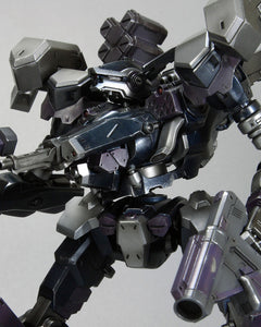 Crest CR-C840/UL Lightweight Class Ver. (Armored Core) (Reissue) - Shiroiokami HobbyTech