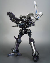 Muatkan imej ke dalam penonton Galeri, Crest CR-C840/UL Lightweight Class Ver. (Armored Core) (Reissue) - Shiroiokami HobbyTech