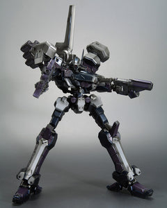 Crest CR-C840/UL Lightweight Class Ver. (Armored Core) (Reissue) - Shiroiokami HobbyTech