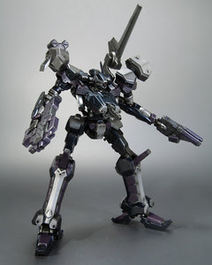 Crest CR-C840/UL Lightweight Class Ver. (Armored Core) (Reissue) - Shiroiokami HobbyTech