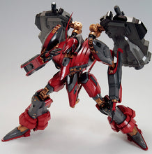 Load image into Gallery viewer, 1/72 Nineball - Seraph (Reissue) Armored Core