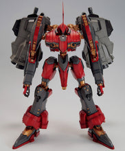 Load image into Gallery viewer, 1/72 Nineball - Seraph (Reissue) Armored Core