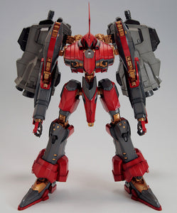 1/72 Nineball - Seraph (Reissue) Armored Core