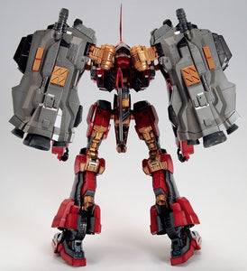 1/72 Nineball - Seraph (Reissue) Armored Core