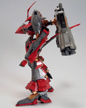 Load image into Gallery viewer, 1/72 Nineball - Seraph (Reissue) Armored Core