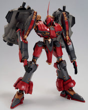 Load image into Gallery viewer, 1/72 Nineball - Seraph (Reissue) Armored Core